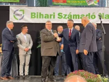 Hajdú-Bihar Megyei Kereskedelmi és Iparkamara díjáttadás